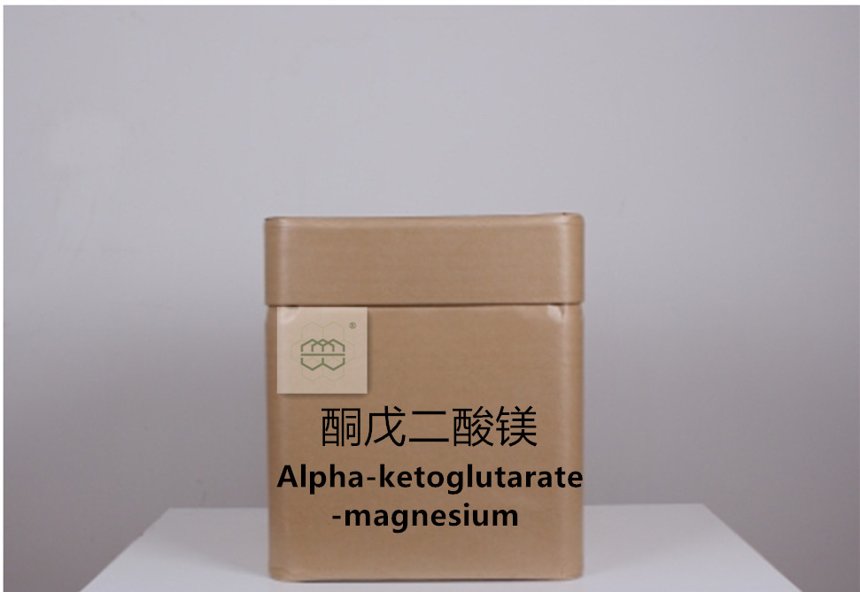 高品质酮戊二酸镁粉末