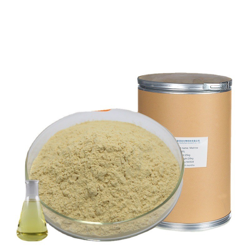 人参皂甙80多规格定做三方检测水溶人参茎叶总皂苷人参提取物