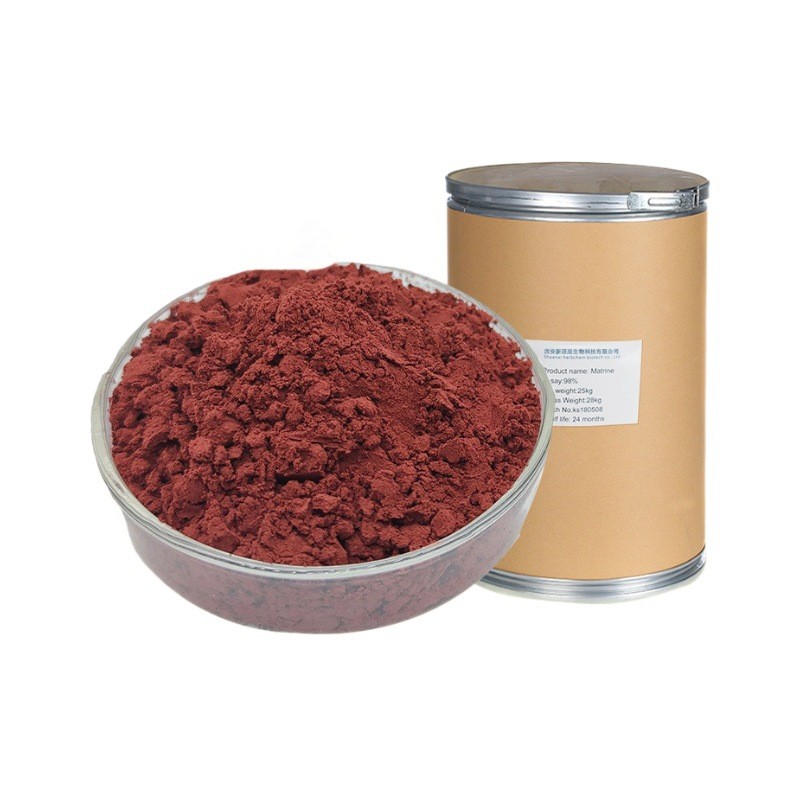 水溶虾青素微囊粉2%天然雨生红球藻粉食品虾青素粉5%-10%100g袋