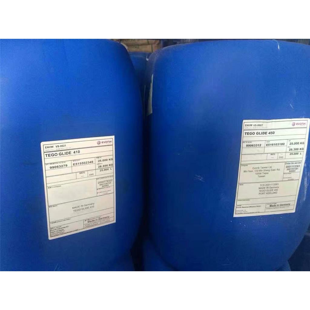 迪高655润湿分散剂