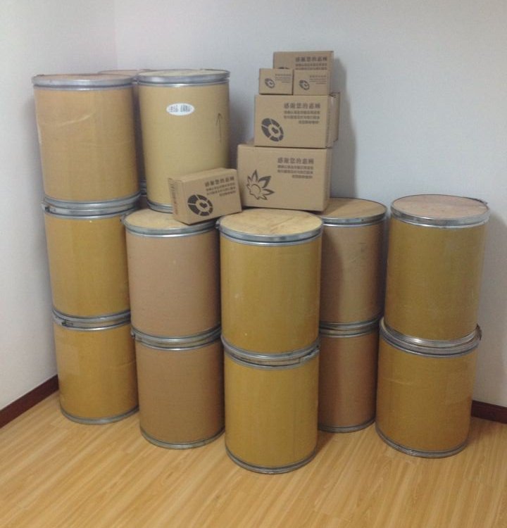 环氧基双酚芴 47758-37-2 