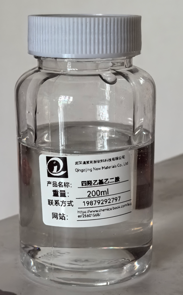 四羟乙基乙二胺140-07-8