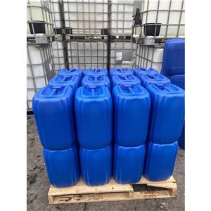 异氰乙酸乙酯 2999-46-4 有机合成