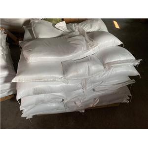 单甘油酯 123-94-4 增塑剂 乳化剂 润滑剂  