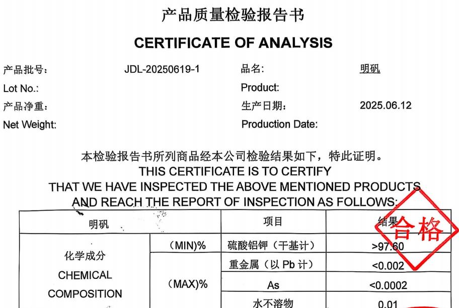 c037396042c58d9b8a0480ef9cbd189.png c037396042c58d9b8a0480ef9cbd189.png