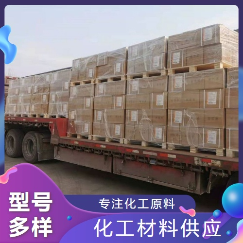   氢化棕榈仁油 68990-82-9 食品添加剂油炸食品 