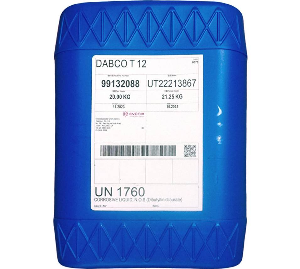 美国气体T-12催干剂