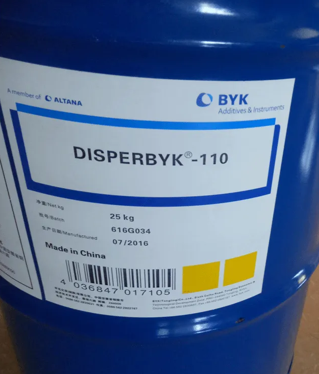 毕克2009-BYK2009分散剂