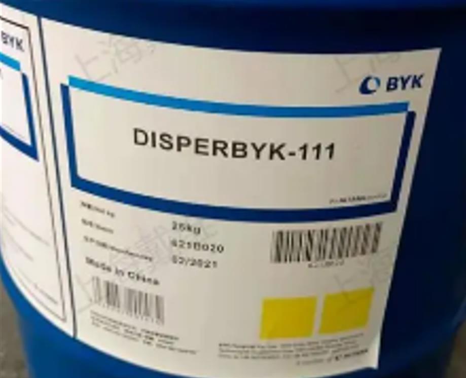 铝银浆、消光粉、哑粉定向排列效果分散剂