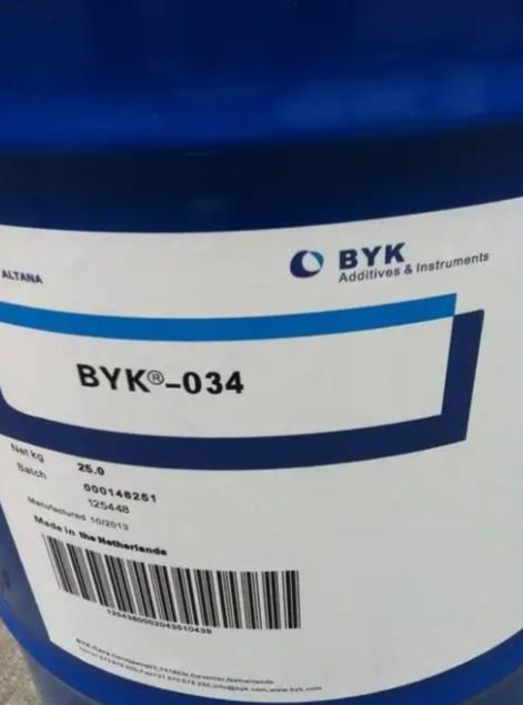 毕克BYK-358N流平剂