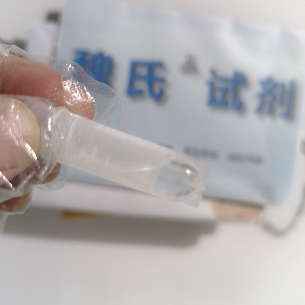 葡萄糖脱氢酶/37250-84-3