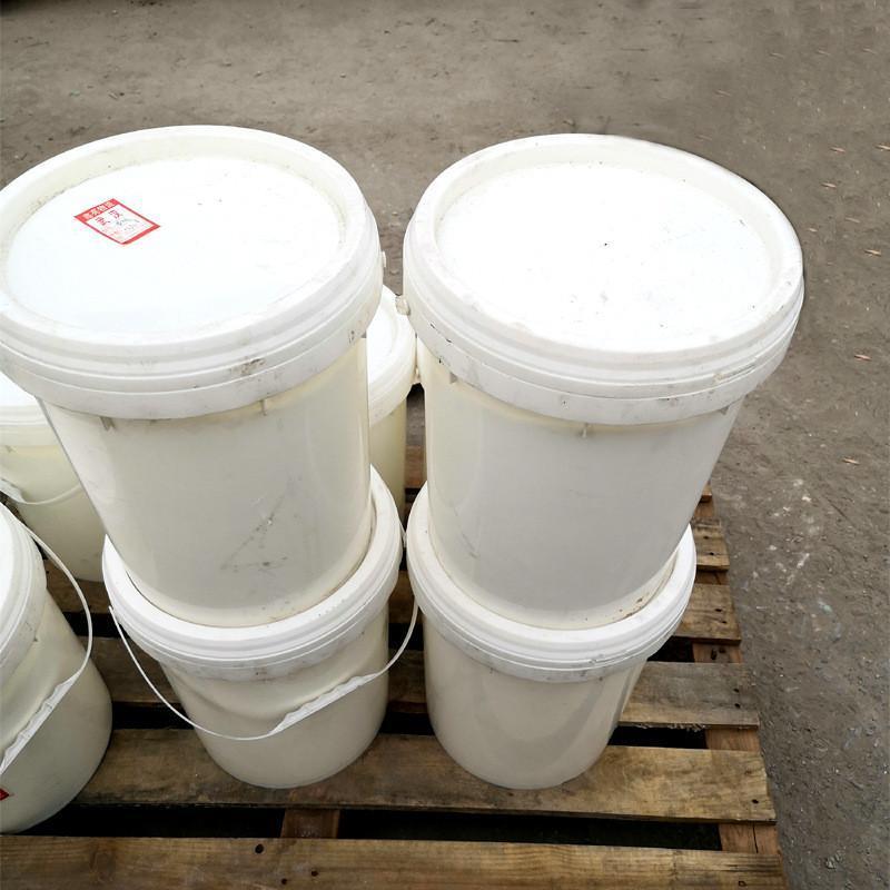 五氯化磷10026-13-8，25KG/桶