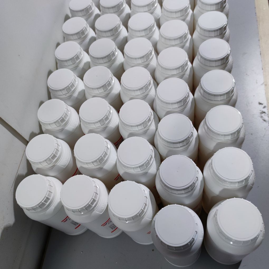 谷氨酸脱氢酶9029-12-3