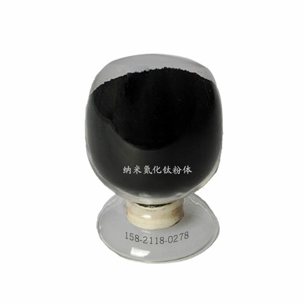 纳米氮化钛粉体 小粒径易分散 增强度抗氧化吸光节能