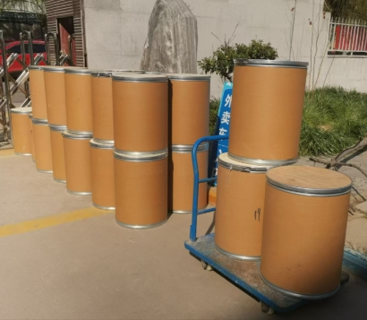 提供销原料出厂N-羟甲基丁二酰亚胺