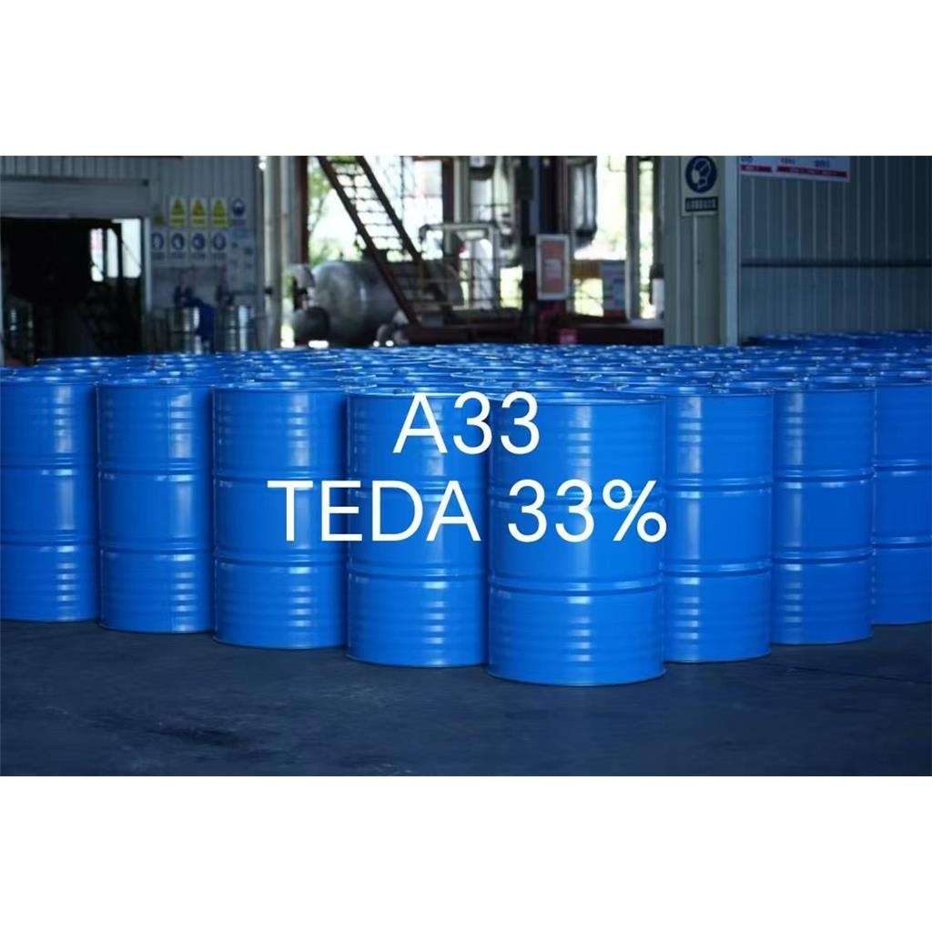 合汇 三乙烯二胺 固胺 三亚乙基二胺 液体A33 液胺