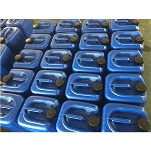 炔丙基氯 624-65-7 有机合成中间体