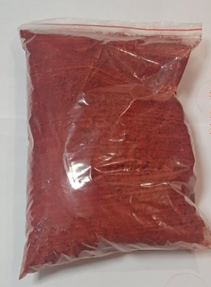 雷公藤红素，34157-83-0