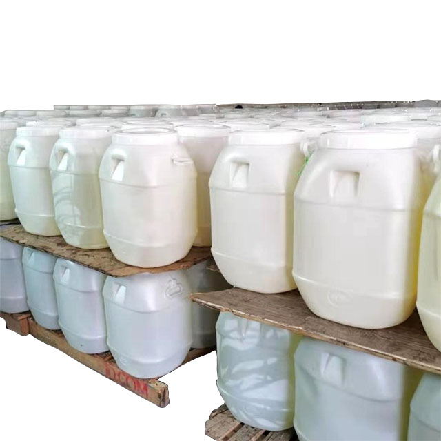 麦芽糖浆 食品添加剂增稠剂甜味剂饮料奶茶用75 80 85糖浆