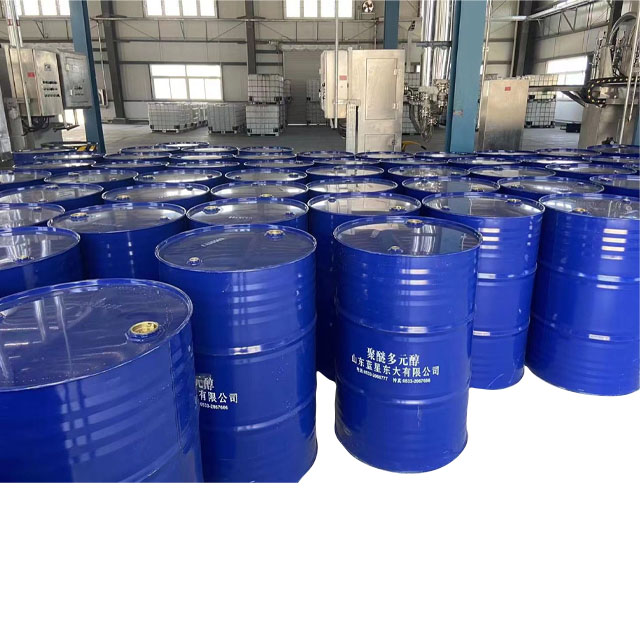 聚醚多元醇 330N DL400 DL2000D 3050D 4110 EP3600