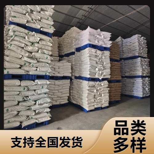  全国 轻质氧化镁 1309-48-4 隔热防火料脱氧剂 全国