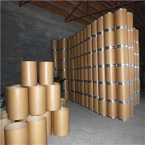 3,5-二硝基对氯苯甲酸 58263-53-9 有机合成中间体