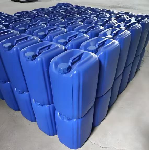 双八烷基二甲基氯化铵 5538-94-3 应用介绍