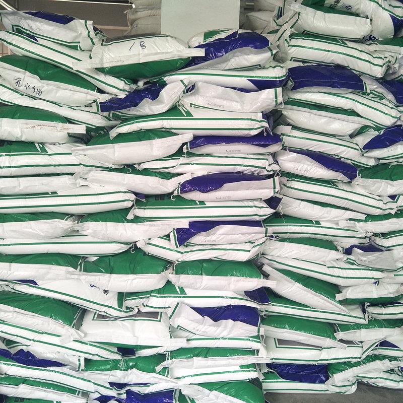 IMG20180522143254_副本.jpg IMG20180522143254_副本.jpg