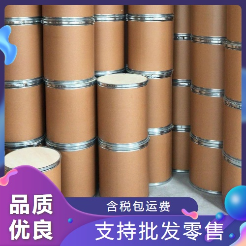   七钼酸铵 12027-67-7 金属表面处理微量化肥 