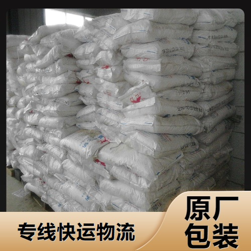  稳定 葡萄糖酸内酯 90-80-2 蛋白质凝固酸味剂 稳定