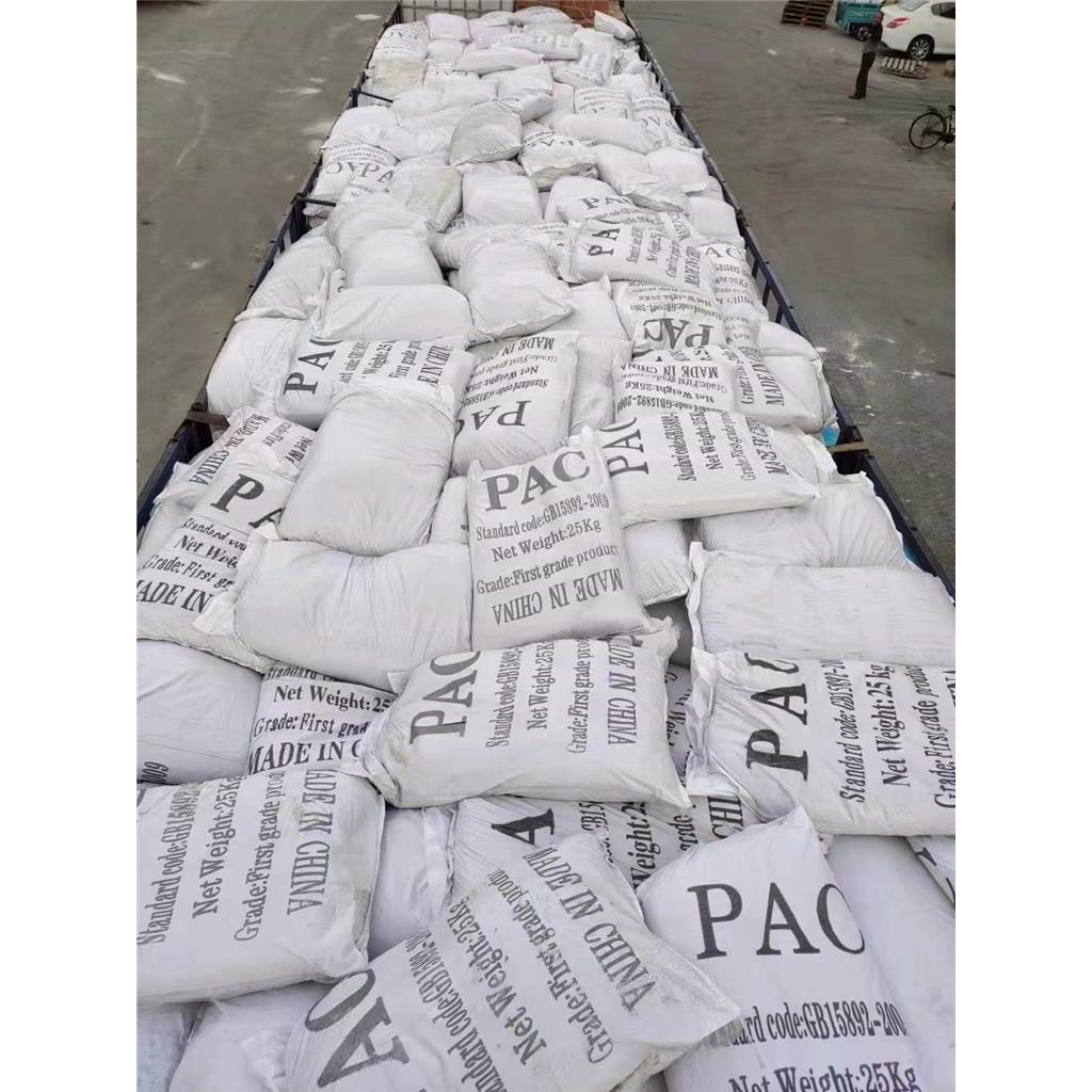 PAC22%水处理剂PAC絮凝剂