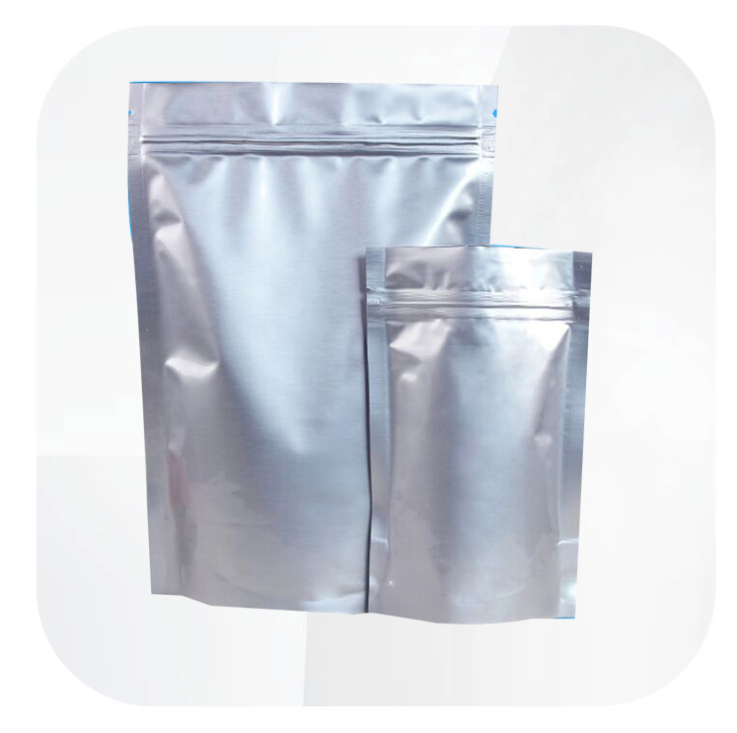 瑞司美替罗 | 920509-32-6 | 医药中间体