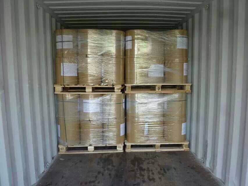 瑞司美替罗 | 920509-32-6 | 医药中间体