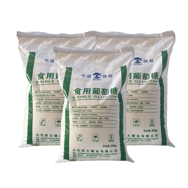 一水葡萄糖 食用葡萄糖食品添加剂甜味剂饮料奶茶用