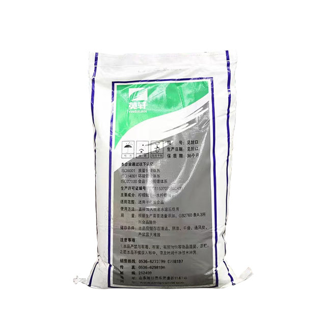 一水柠檬酸 酸度添加剂除垢剂