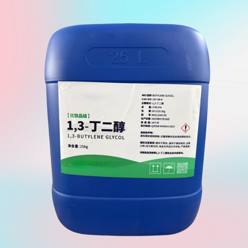 甜菊糖苷（药用辅料），含量95%