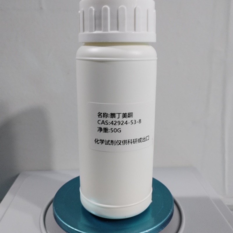 萘丁美酮 42924-53-8