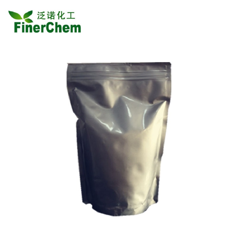 4,6-二氯-2-(丙硫基)-5-氨基嘧啶