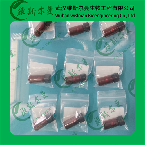 醛缩酶（来源兔肌肉）?-9024-52-6?-[活性] ：≥1U/mg?solid?-酶类催化剂-科研试剂-找维斯尔曼王华