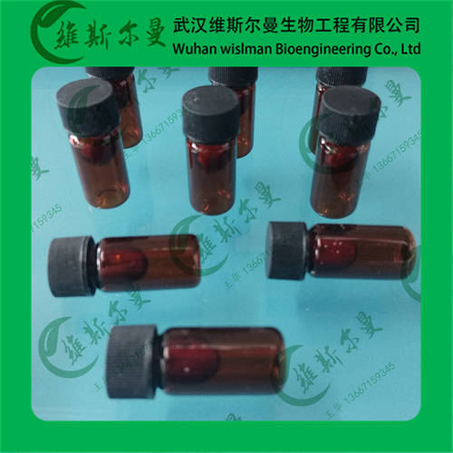 醛缩酶（来源兔肌肉）?-9024-52-6?-[活性] ：≥1U/mg?solid?-酶类催化剂-科研试剂-找维斯尔曼王华