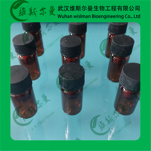 丙酮酸脱羧酶-9001-04-1-[活性] ：≥1U/mg?solid-酶类化学试剂-科研试剂-找维斯尔曼王华