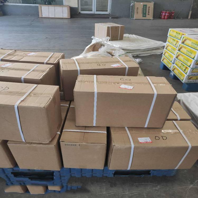 偶氮二异丁腈 AIBN 聚合引发剂 橡胶塑料 发泡剂 有机合成原料