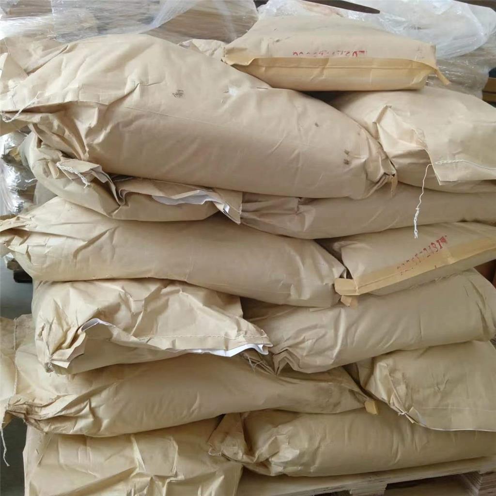 异抗坏血酸钠 （异VC钠）6381-77-7  赤藻糖酸钠  食品级  抗氧化剂