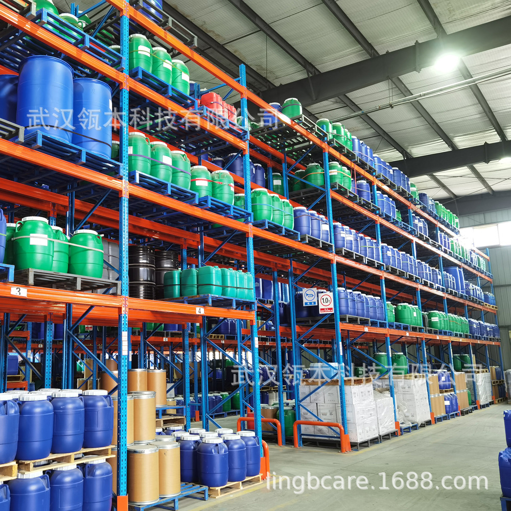 奥拉氟德国 奥拉氟 牙膏原料 儿童牙膏 Olaflur 