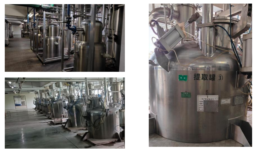 奥拉氟德国 奥拉氟 牙膏原料 儿童牙膏 Olaflur 