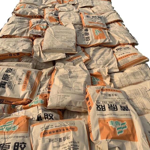 黄原胶 食品级增稠剂悬浮剂汉生胶 黄胶