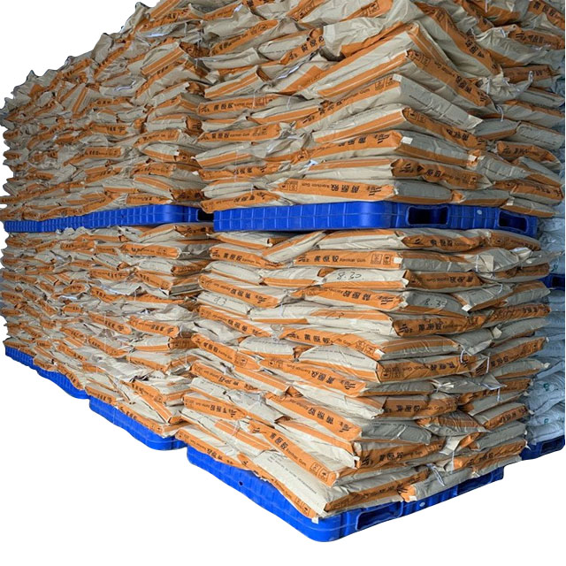 黄原胶 食品级增稠剂悬浮剂汉生胶 黄胶