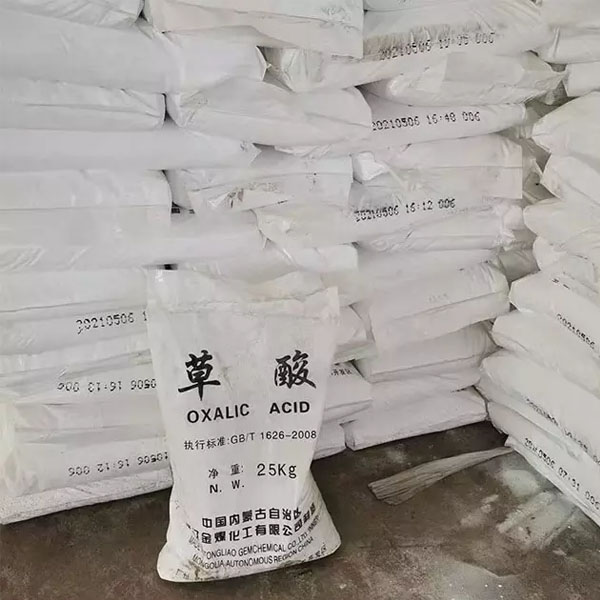 草酸 污水处理除锈除垢漂白印染乙二酸