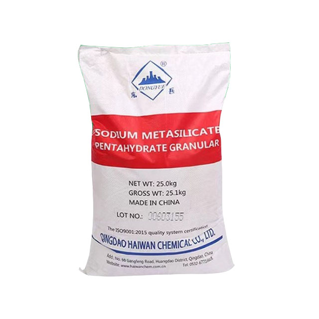 五水偏硅酸钠 彩漂粉爆炸盐原料清洗印染助剂洗涤原料