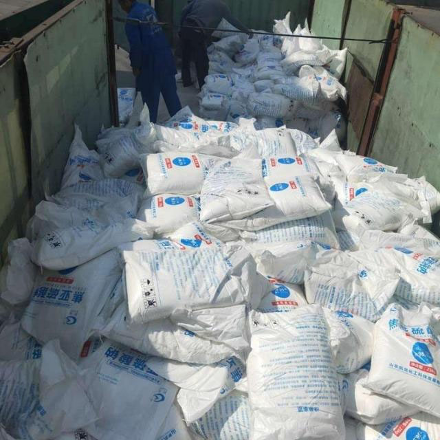 焦亚硫酸钠 印染水处理抗氧剂保鲜漂白剂